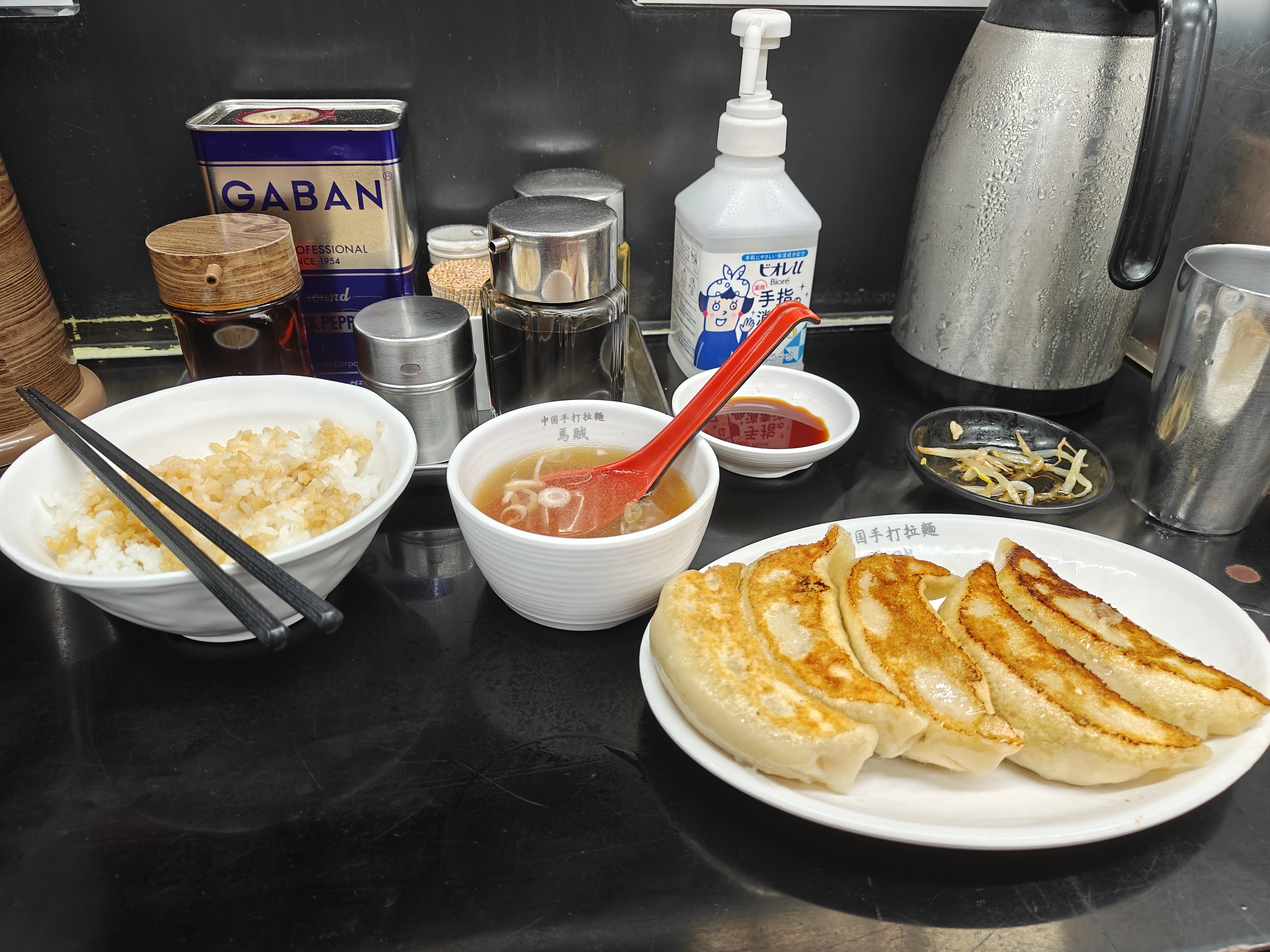 Sushi plate at Katsu Seibu in Shibuya