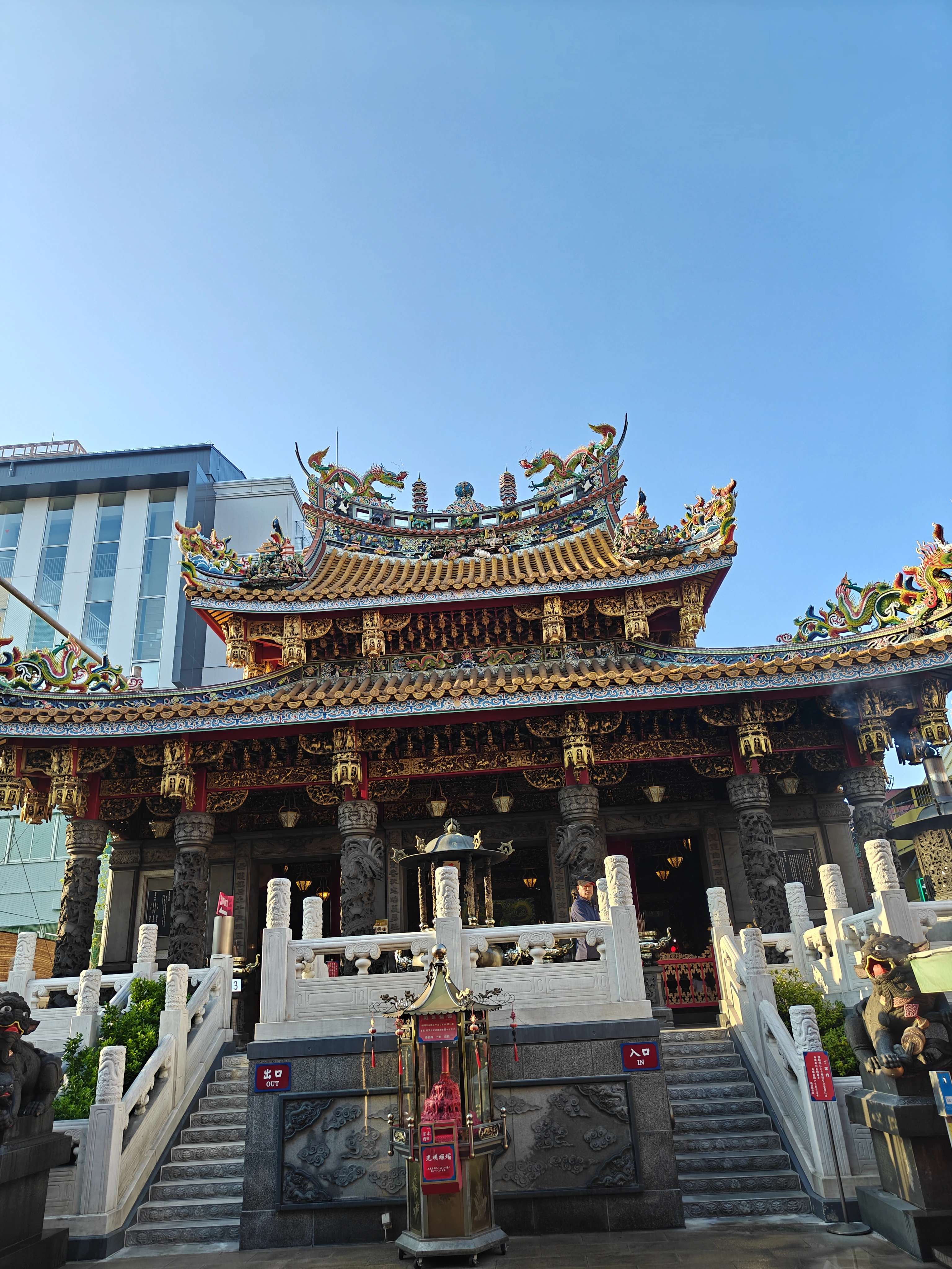 Yokohama Chinatown street