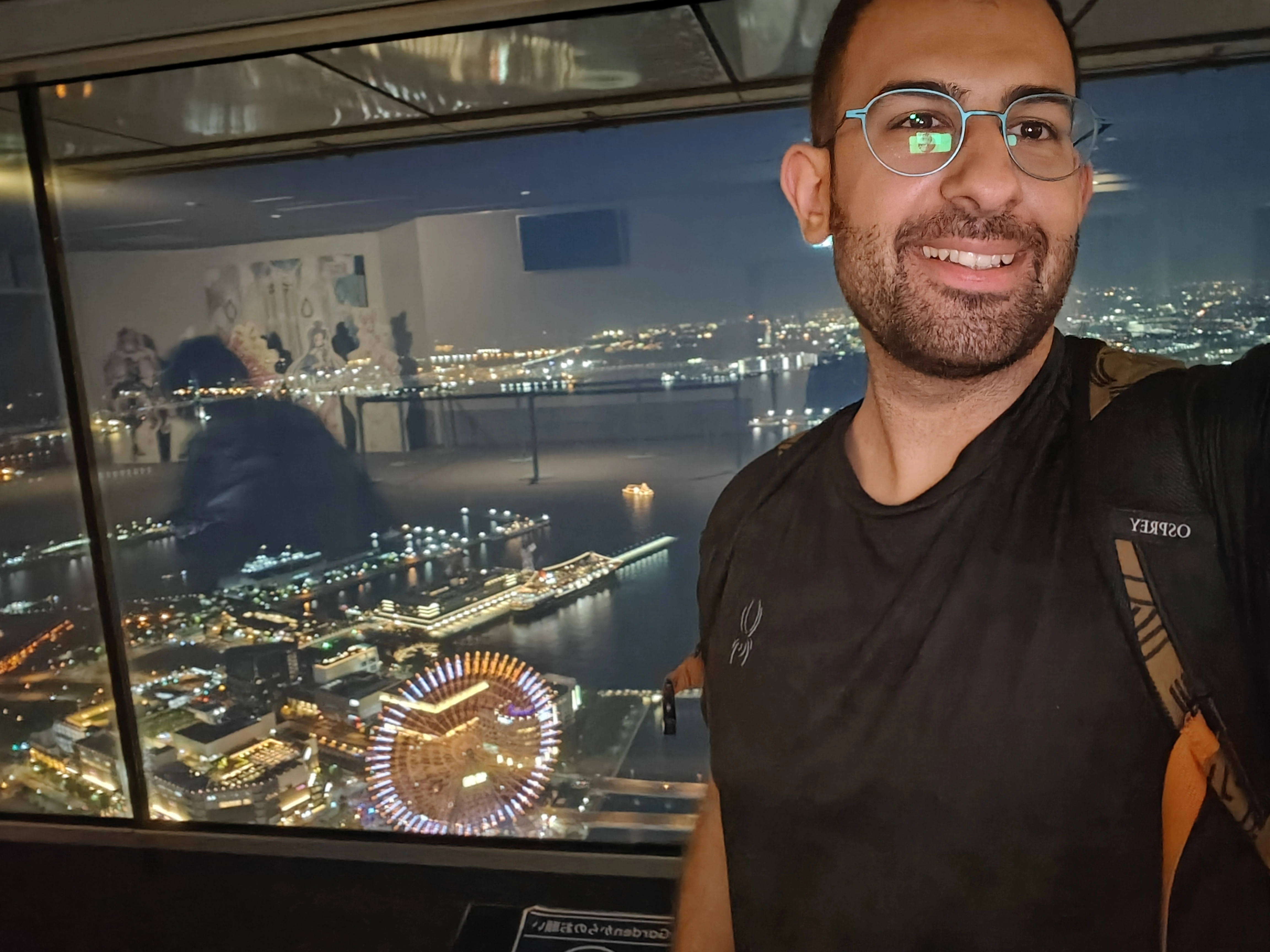 Night view from Landmark Tower observation deck