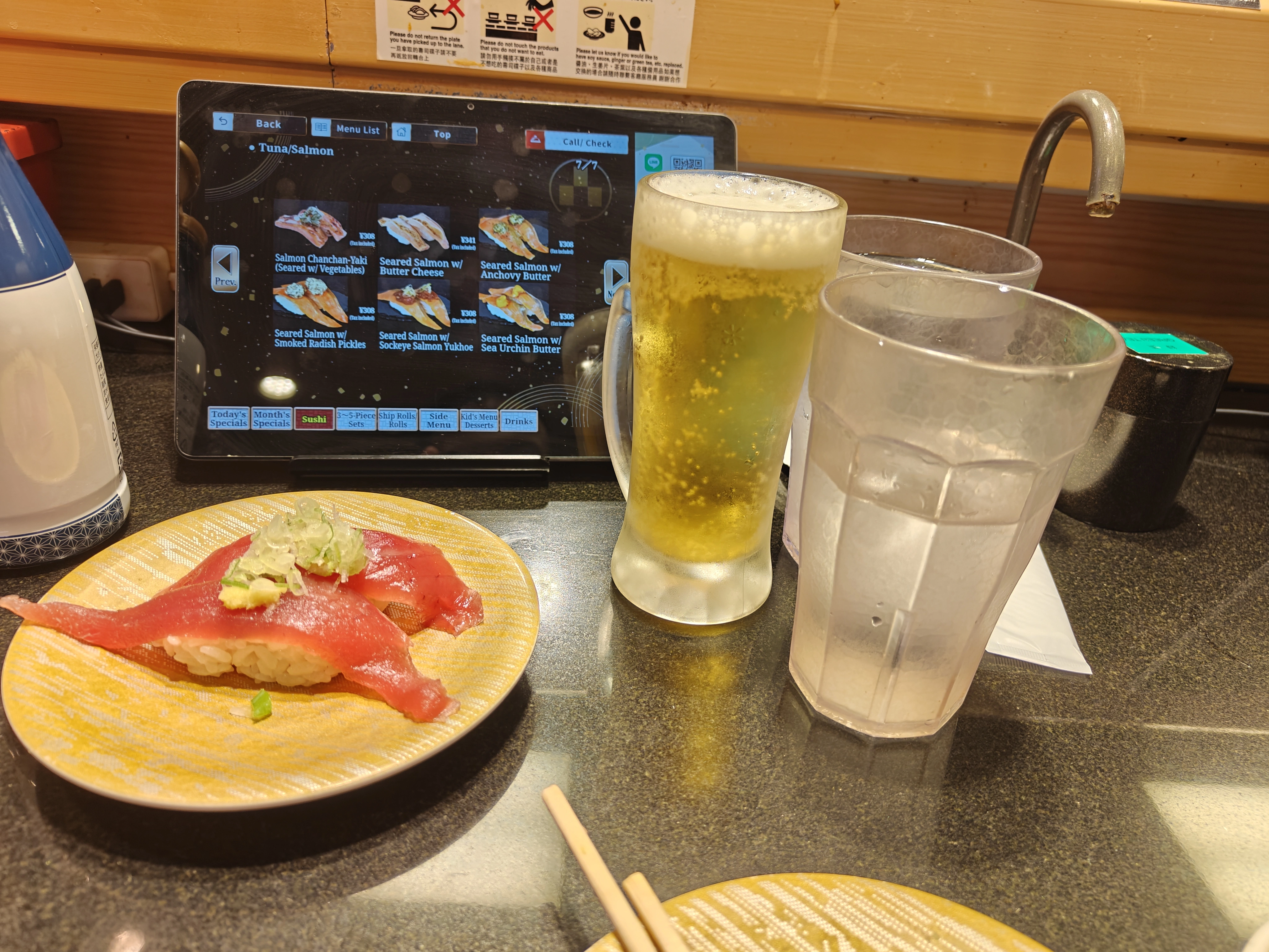 Sushi plate at Katsu Seibu in Shibuya