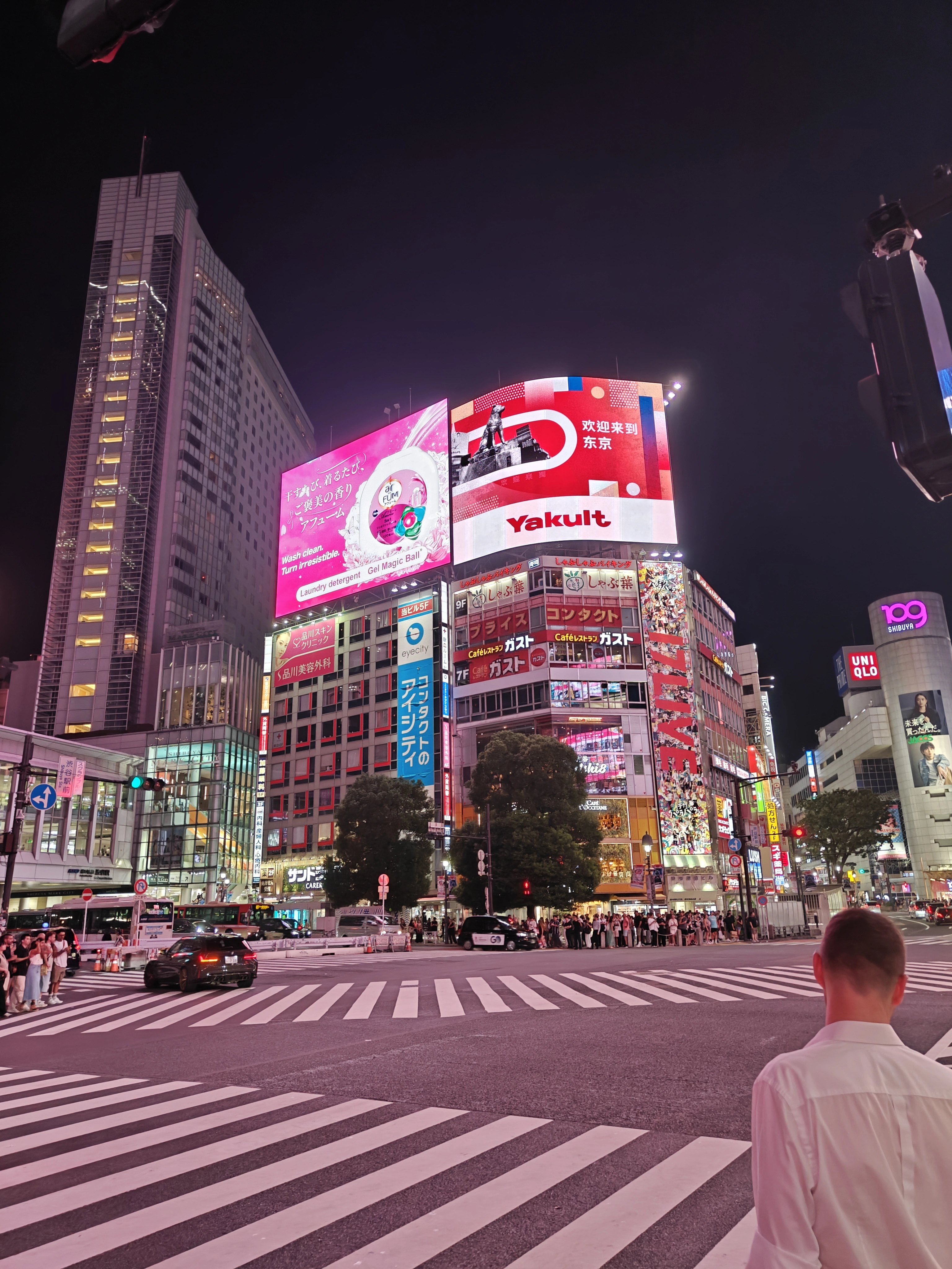 Sea Shibuya streets at night