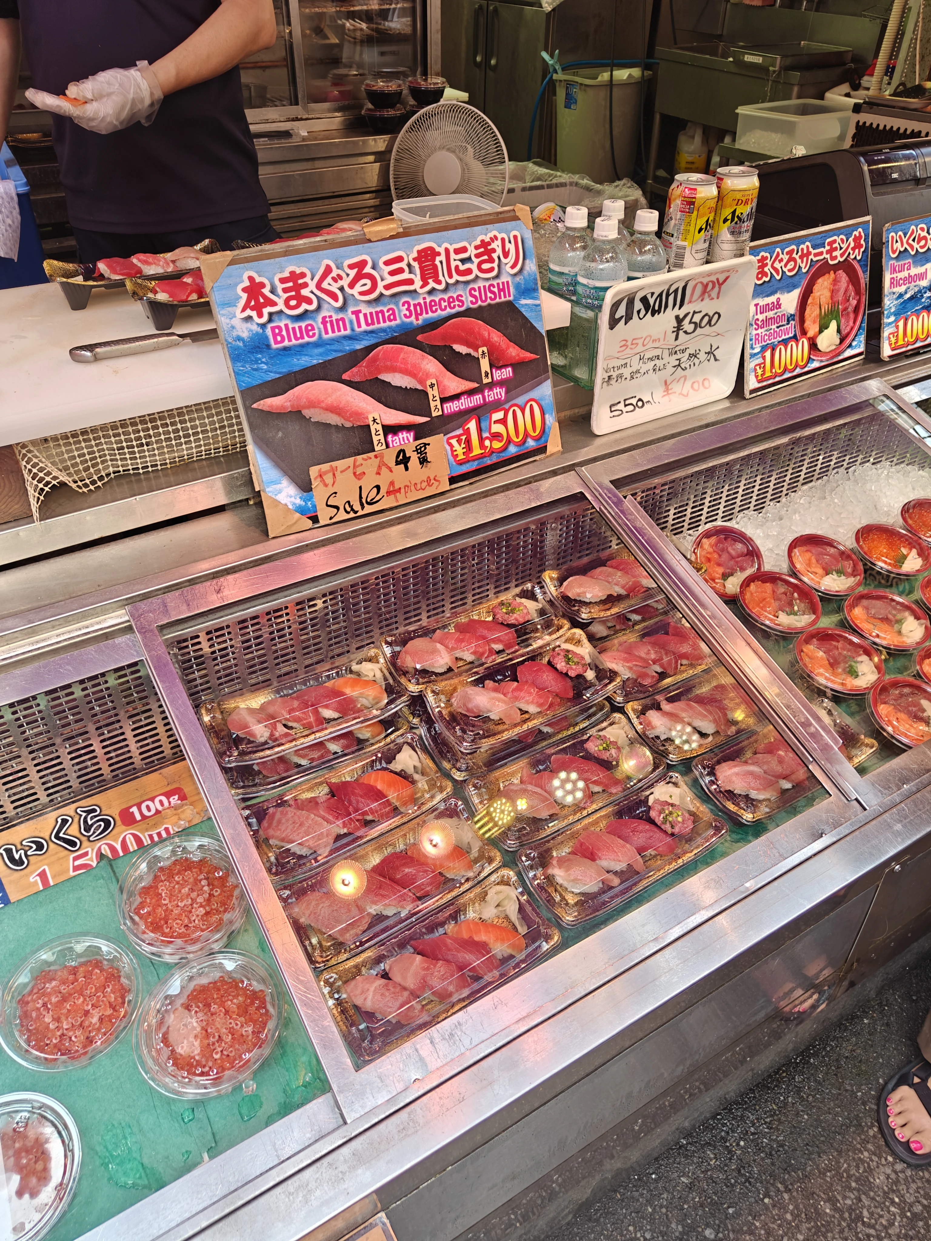 Sea Shibuya streets at night