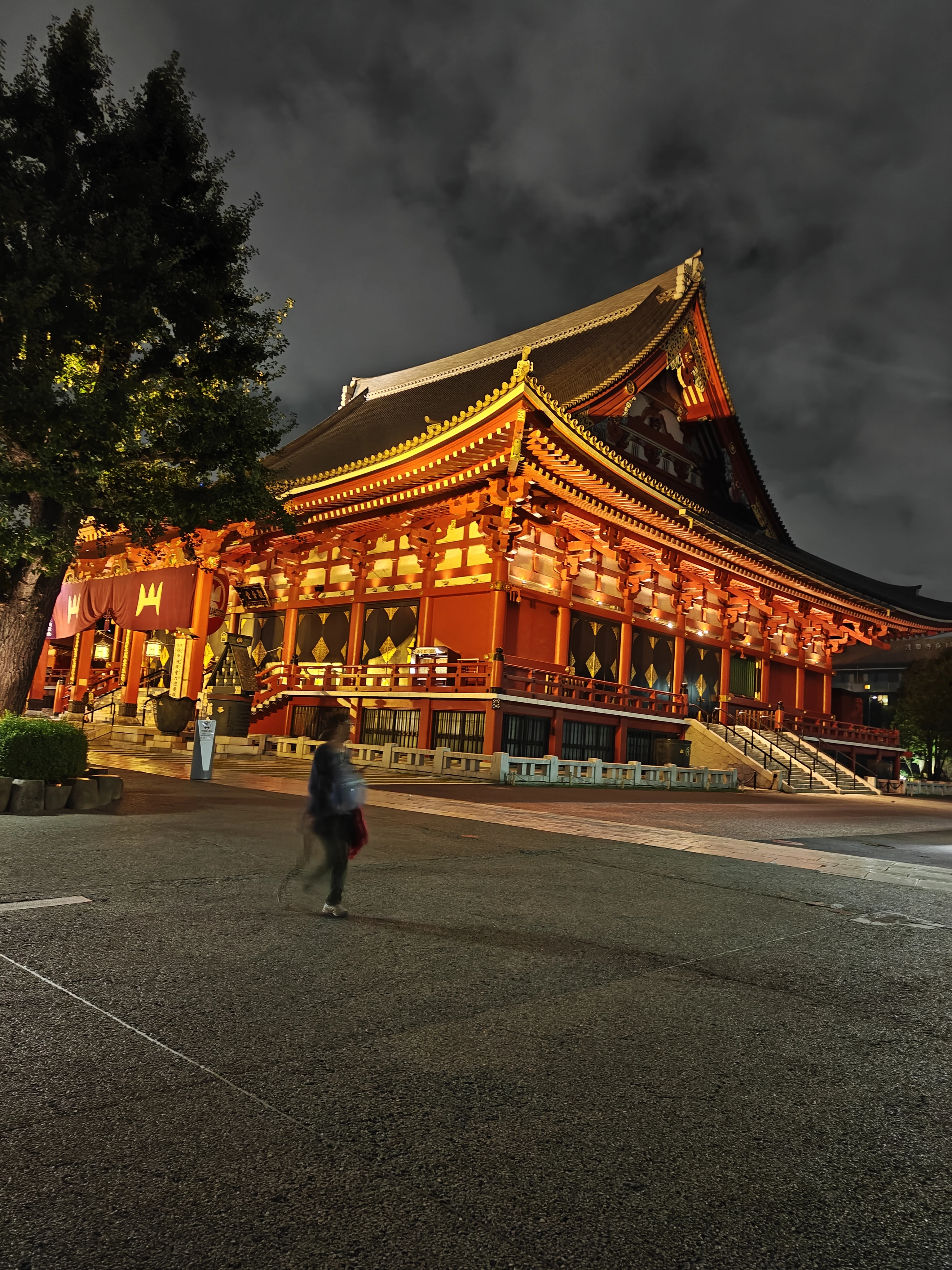 Sensoji temple main hall at night