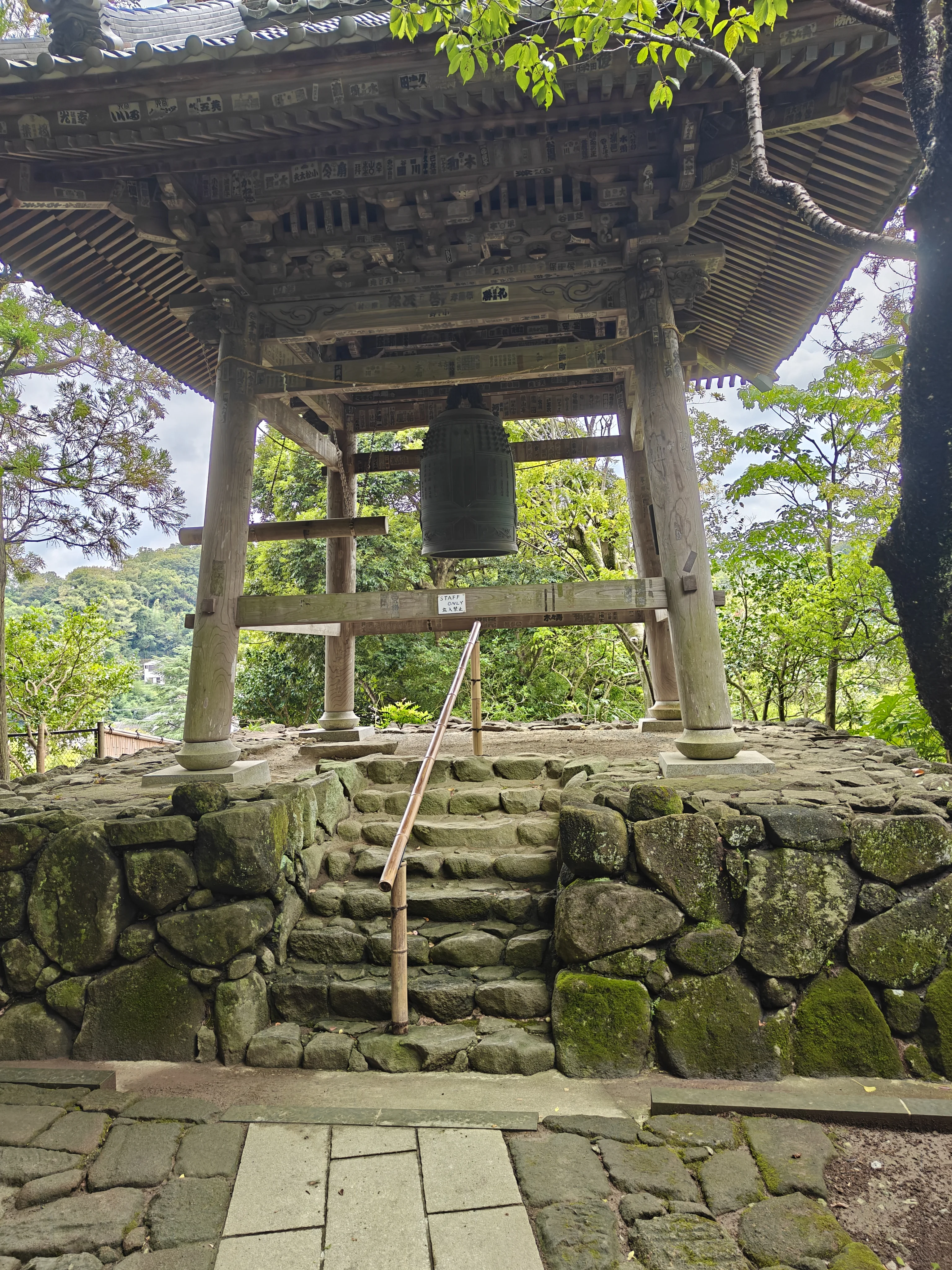 Moss and stone details at Sugimoto-dera